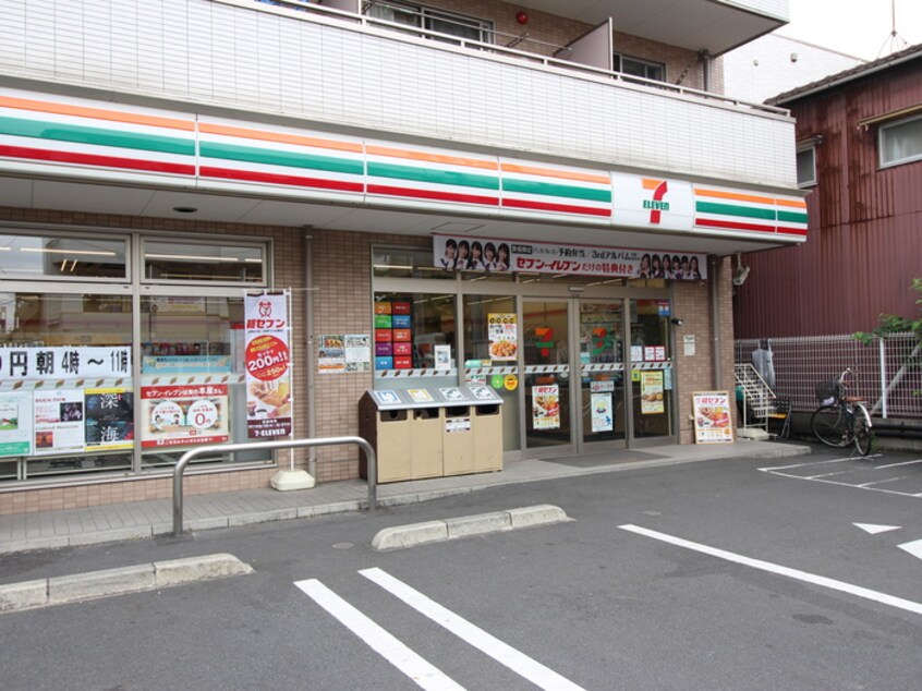 セブンイレブン(コンビニ)まで400m ＭＳハイツⅢ