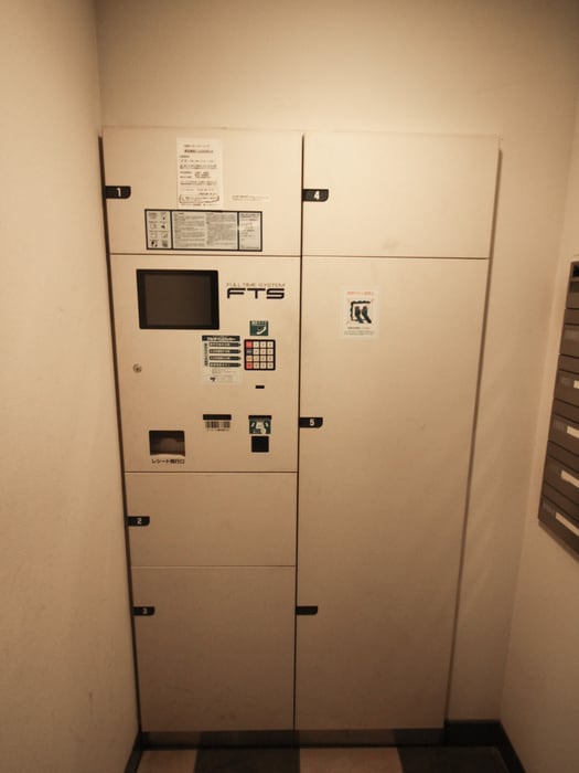 建物設備 Bris登戸