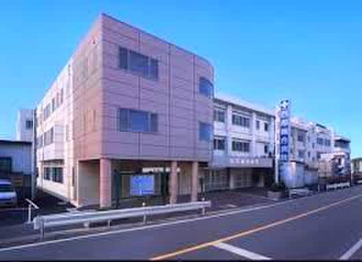 西部病院(病院)まで140m フレ－ル与野本町弐番館