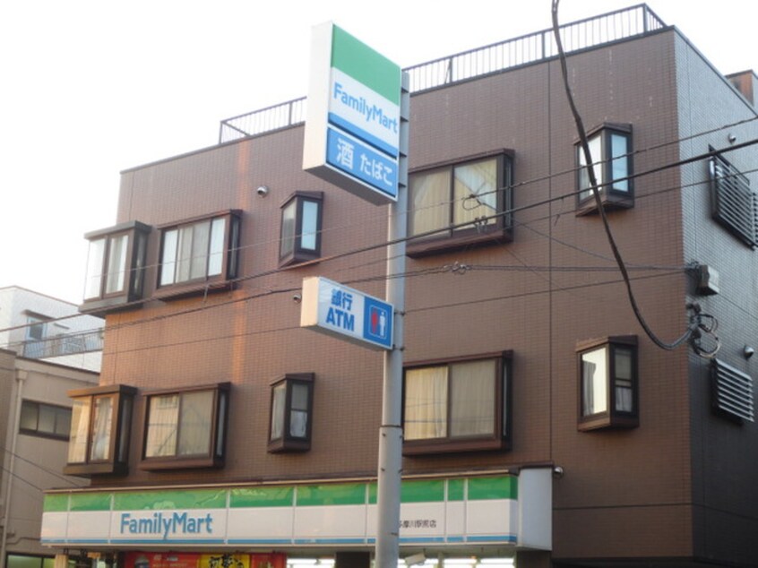 ファミリーマート和泉多摩川駅前店(コンビニ)まで204m サンシャインハイツ