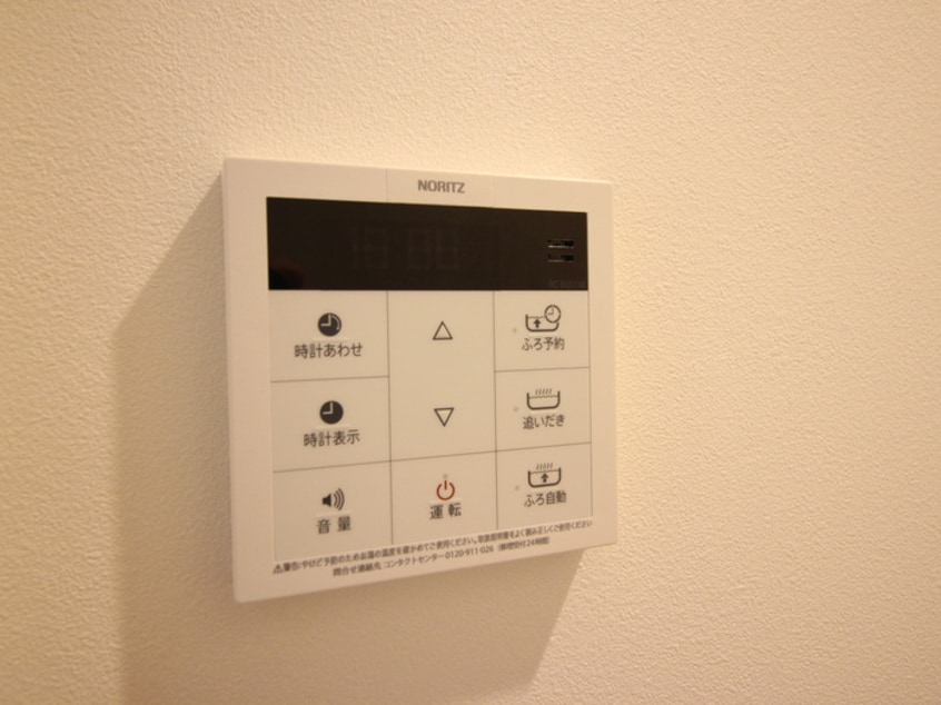 内観写真 Ｌｅｔｉｚｉａ