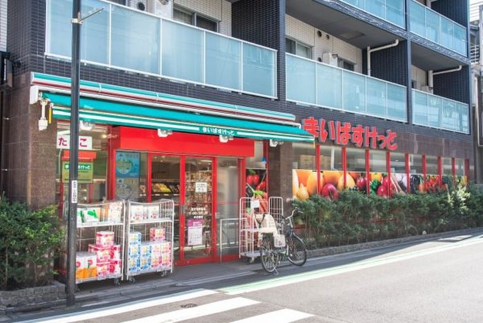 まいばすけっと祐天寺駅西店(スーパー)まで492m ＮＡＫＡ　ＭＥＧＵＲＯ