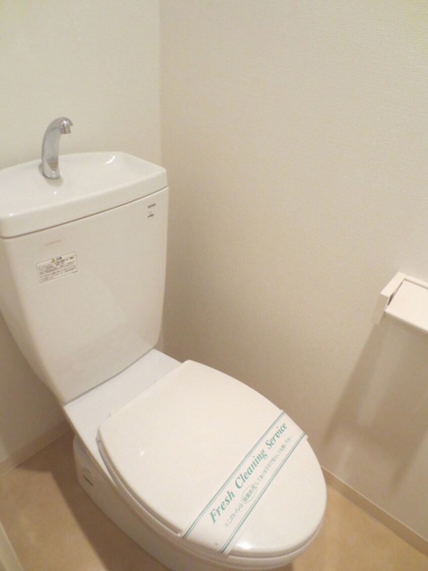 トイレ レヴィ－ガ大山