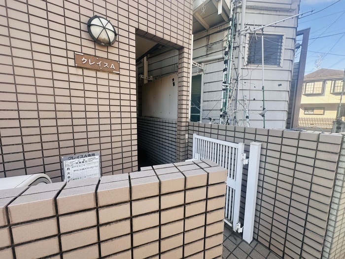 エントランス部分 クレイスＡ