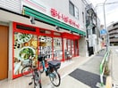 まいばすけっと(スーパー)まで350m レピュア十条レジデンス