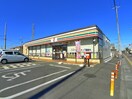 セブンイレブン(コンビニ)まで980m ボヌール新和