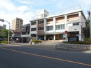 府中市役所(役所)まで550m ｾﾌｨｰﾙ山代