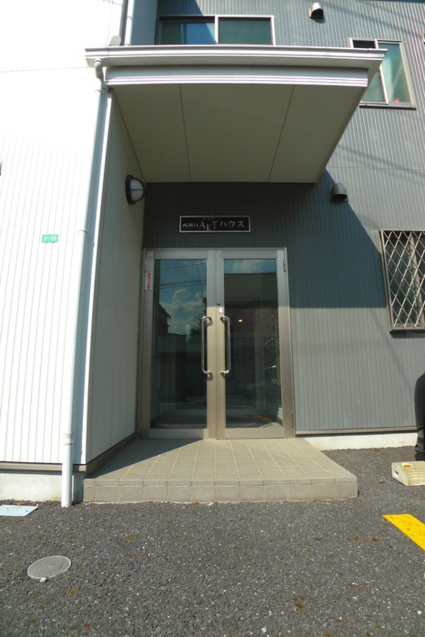 エントランス部分 西川口ＡＫＴハウス