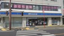 ローソン 西川口六丁目店(コンビニ)まで240m 西川口ＡＫＴハウス