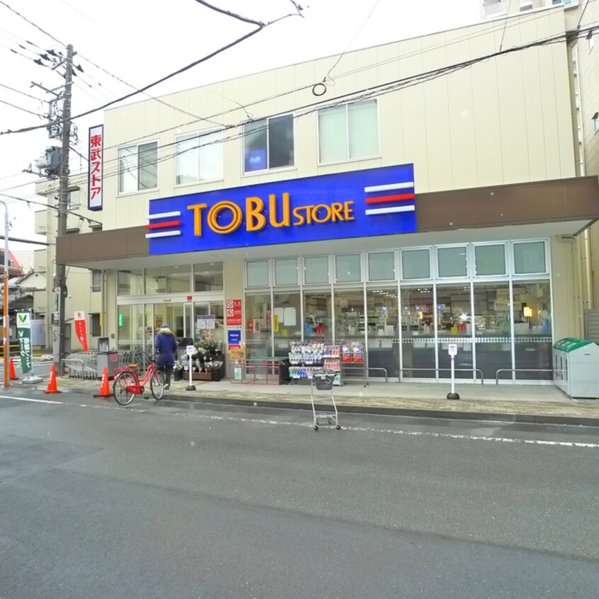 東武ストア 東浅草一丁目店(スーパー)まで271m ブランシュワ