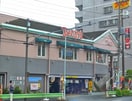 デニーズ東浅草店(その他飲食（ファミレスなど）)まで191m ブランシュワ