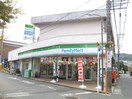 ファミリーマート仙谷店(コンビニ)まで233m グリーンハイツ