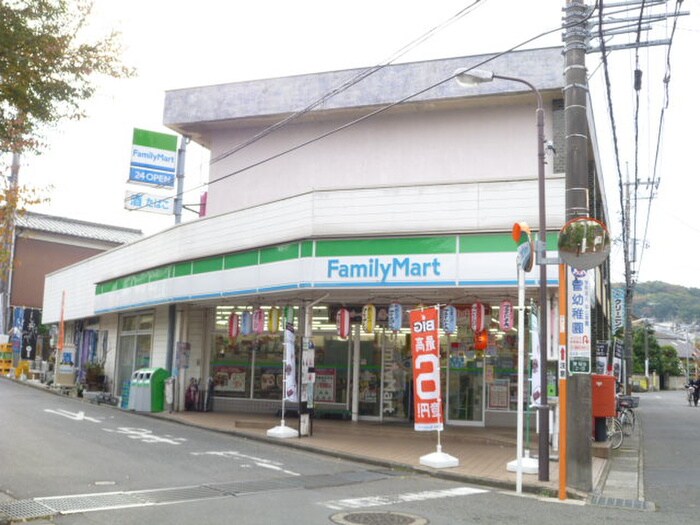 ファミリーマート仙谷店(コンビニ)まで350m グリーンハイツ