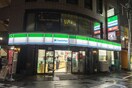 ファミリーマート　北大塚二丁目店(コンビニ)まで140m サンテミリオン大塚弐番館(203)