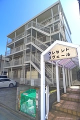 クレセント　リヴェール