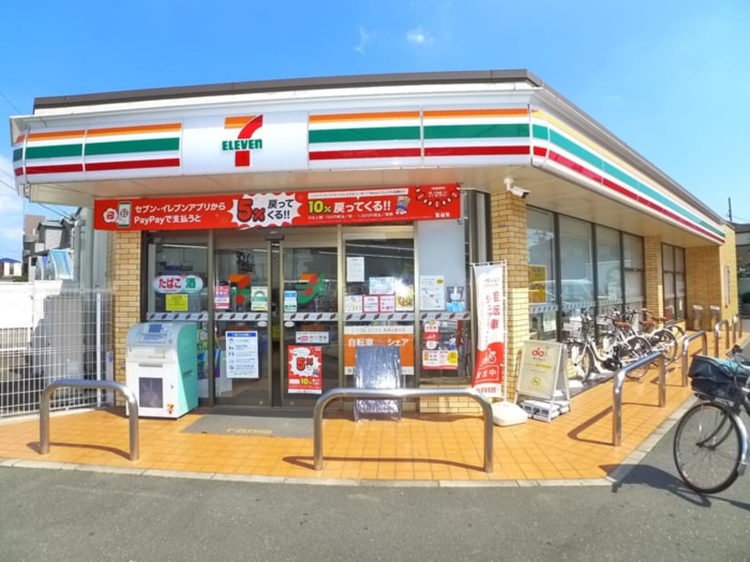 セブンイレブン足立青井1丁目店(コンビニ)まで494m グランクオール青井