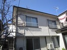 宮本荘の外観