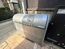 建物設備 コ－トきらら