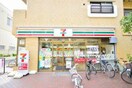 セブンイレブン練馬立野町店(コンビニ)まで450m コ－トきらら