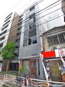 外観写真 エムズ・トーヨー