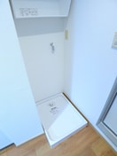 洗濯機置場 エムズ・トーヨー