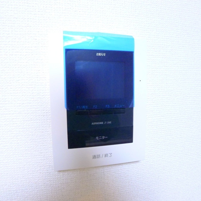 内観写真 エムズ・トーヨー