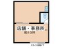 ビッグフィ－ルド 1Rの間取り