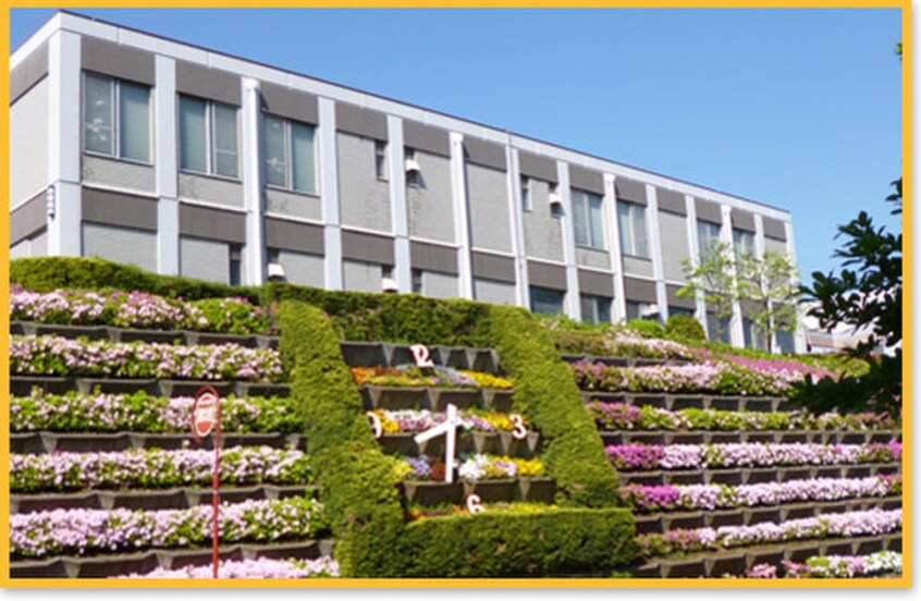 白根地区センター(公園)まで400m ビッグフィ－ルド