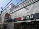 SEIYU(スーパー)まで450m ビッグフィ－ルド