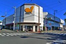 ダイエー　南浦和東口店(スーパー)まで1300m リヴェール川口芝