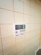 内観写真 パ―クマンション上尾