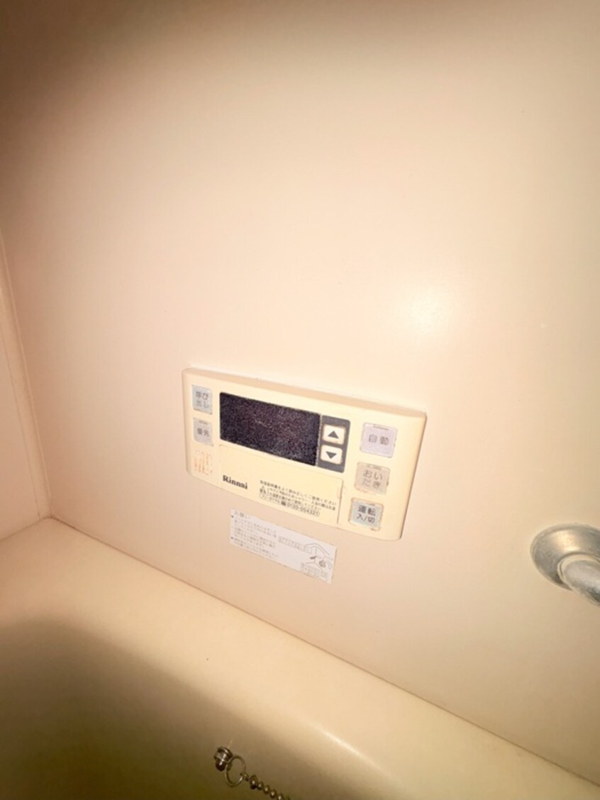 内観写真 パ―クマンション上尾