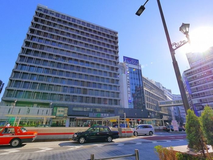 東武百貨店池袋店(デパート)まで1300m サンハイム