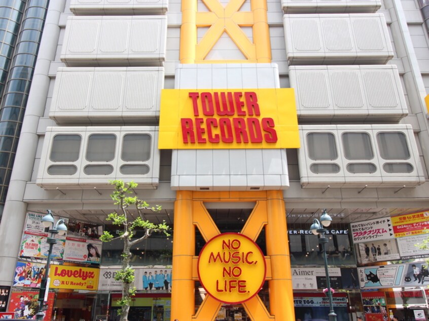 タワーレコード渋谷店(ビデオ/DVD)まで492m パ－クハビオ青山