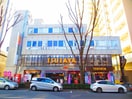 TUTAYA(ビデオ/DVD)まで700m ミハス阿佐ヶ谷
