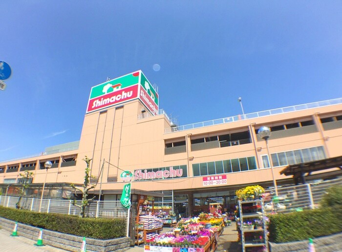 島忠府中店(電気量販店/ホームセンター)まで350m ハイツリビエールB