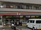 セブンイレブン武蔵村山学園店(コンビニ)まで386m パルクサイド