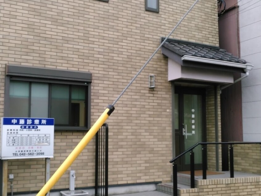 中藤診療所(病院)まで205m パルクサイド