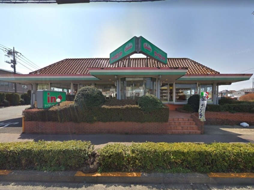 サイゼリヤ桜街道店(その他飲食（ファミレスなど）)まで609m パルクサイド