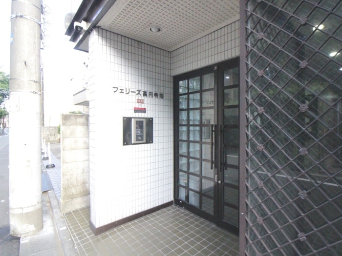 エントランス部分 フェリーズ高円寺南