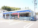 ローソン青葉元石川町(コンビニ)まで487m ＤＥＮあざみ野