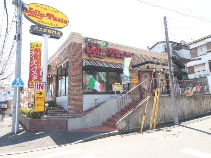 ジョリーパスタあざみ野店(その他飲食（ファミレスなど）)まで253m ＤＥＮあざみ野