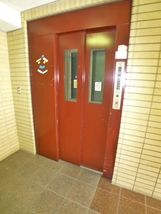 その他 ベルメゾン三郷