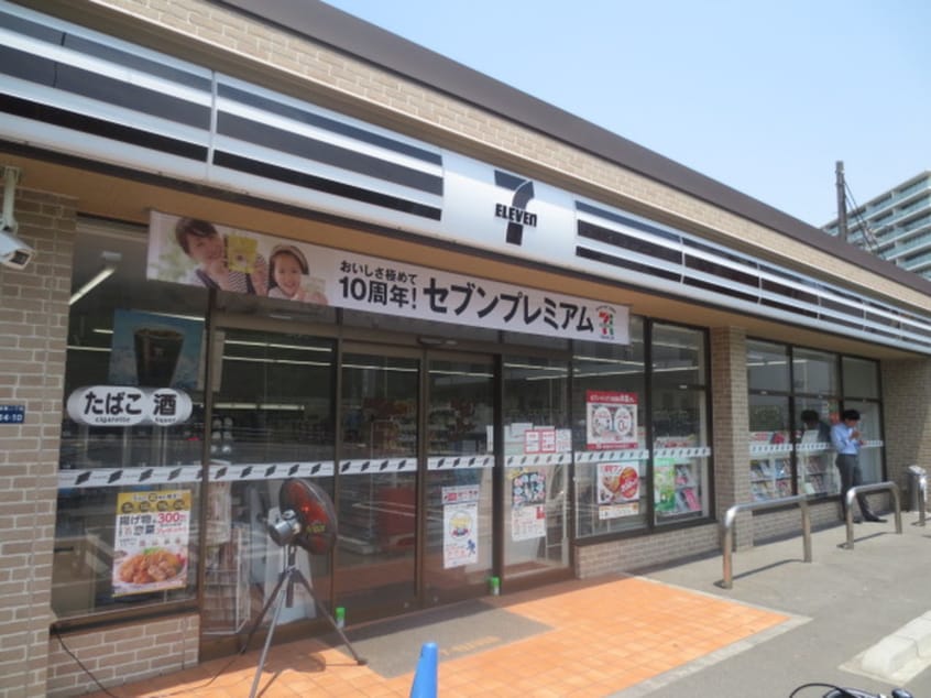 セブンイレブン(コンビニ)まで260m LiveCasa西台