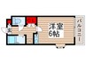マ・メゾン・シカテ 1Rの間取り