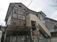 サニ‐コ‐トイイジマ