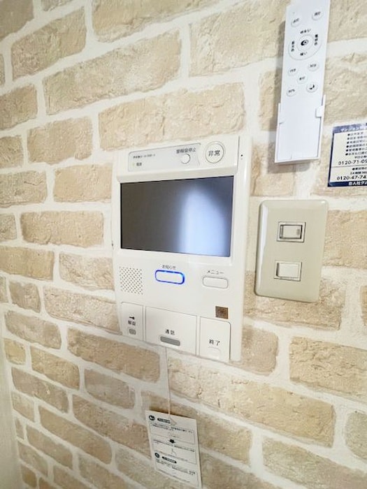 内観写真 カーサ浦和(501)