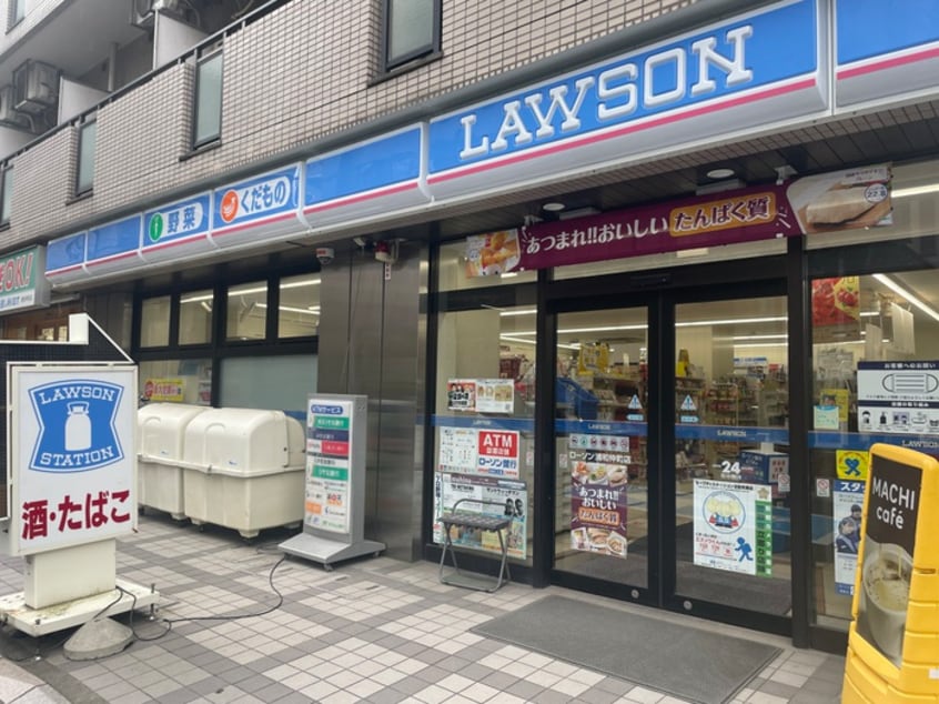 ローソン浦和仲町(コンビニ)まで30m カーサ浦和(501)