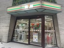 セブンイレブン浦和仲町１丁目店(コンビニ)まで180m カーサ浦和(501)