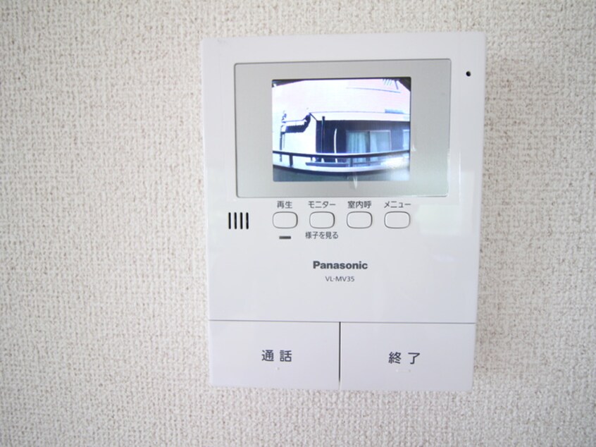 内観写真 ミサオハイツ（３３０）